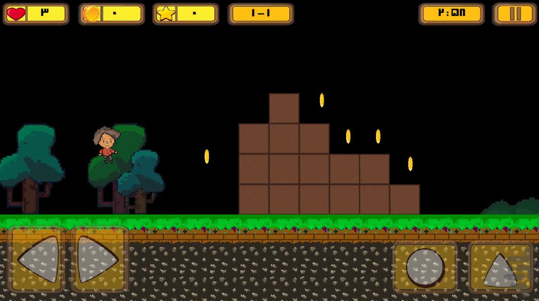 Shahrad Adventures and Green Jungle - Gameplay image of android game