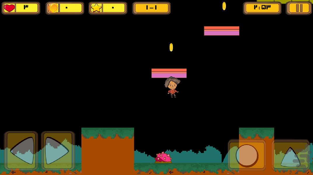 Shahrad Adventures and Green Jungle - Gameplay image of android game