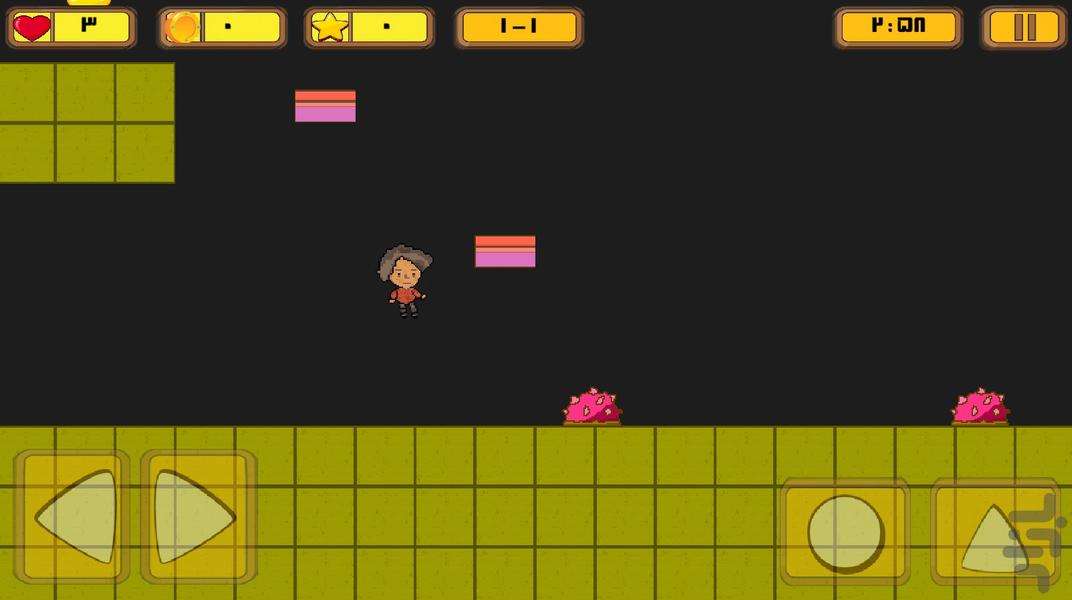 Shahrad Adventures and Green Jungle - Gameplay image of android game