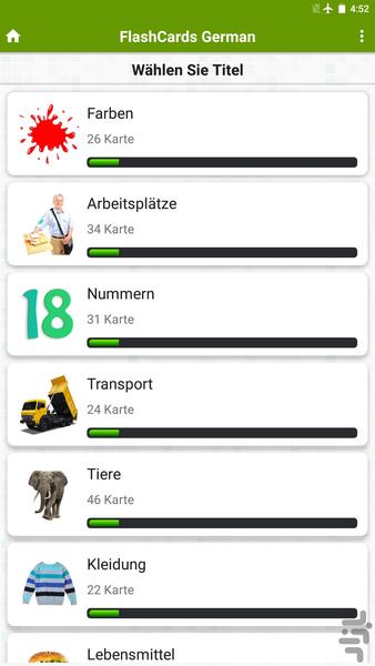 German Flash Cards - Image screenshot of android app