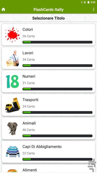 Italian Flash Cards - Image screenshot of android app