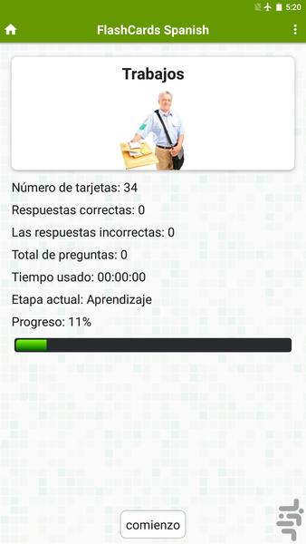 Spanish Flash Cards - Image screenshot of android app