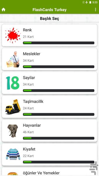 فلش کارت ترکی - Image screenshot of android app
