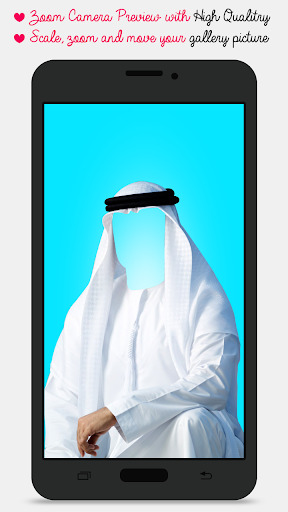 Arab Man Fashion Photo Suit - عکس برنامه موبایلی اندروید