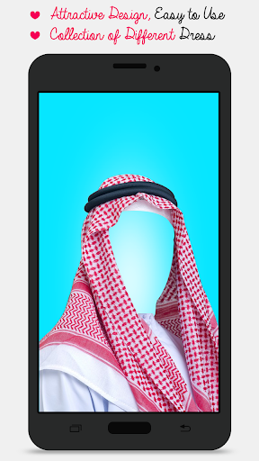 Arab Man Fashion Photo Suit - Image screenshot of android app