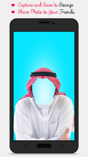 Arab Man Fashion Photo Suit - عکس برنامه موبایلی اندروید