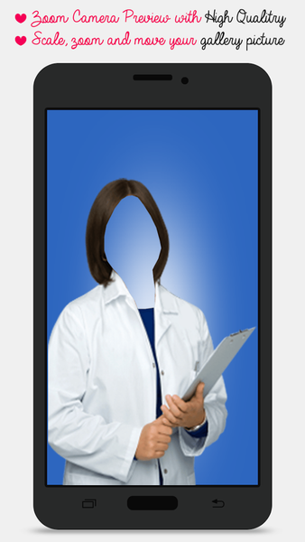 Doctor Suit Photo Maker - عکس برنامه موبایلی اندروید