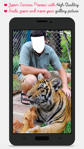 Wild Animal Photo Suit - عکس برنامه موبایلی اندروید