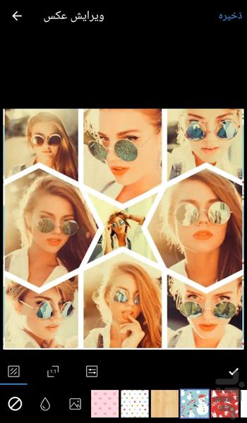 کلاژ عکس - Image screenshot of android app