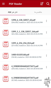 PDF Reader - Image screenshot of android app