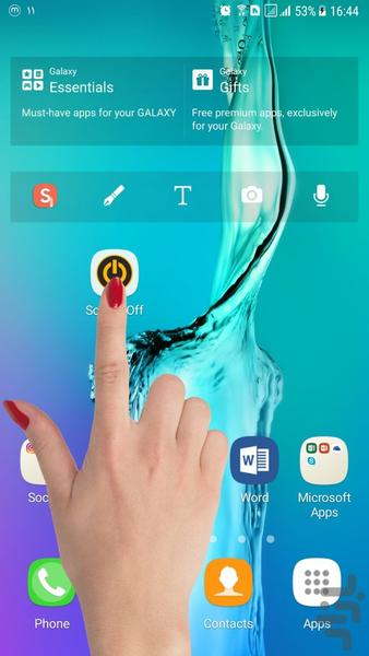 Screen Off - Image screenshot of android app