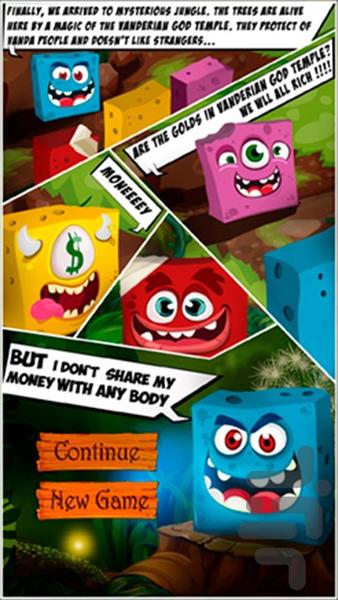 اسکورلی اسکورز (جنگل سحرآمیز) - عکس بازی موبایلی اندروید