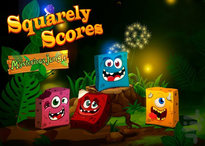 squarely scores - Gameplay image of android game