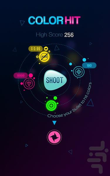 شلیک رنگی - عکس بازی موبایلی اندروید