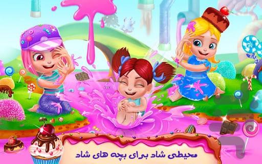دختران شکلاتی(ویژه کودکان) - عکس بازی موبایلی اندروید