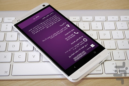 contacts helper - Image screenshot of android app