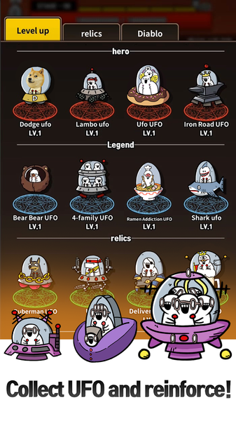 UFO RPG : idle wars - عکس بازی موبایلی اندروید