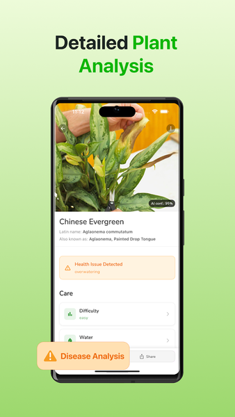 Plant Disease Diagnosis App - Image screenshot of android app