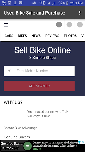 Second Hand Bike Used Bike Old Bike Sale n buy for Android Download Bazaar