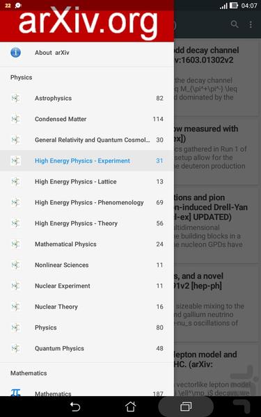 arXiv - Image screenshot of android app