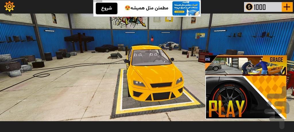 بازی ماشین تاکسی - عکس بازی موبایلی اندروید