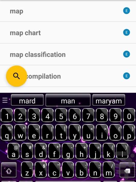 Dictionary AryaDroid - Image screenshot of android app