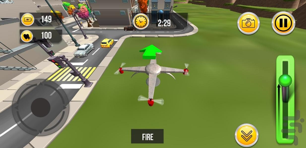 بازی کوادکوپتر : تحویل پیتزا - Gameplay image of android game