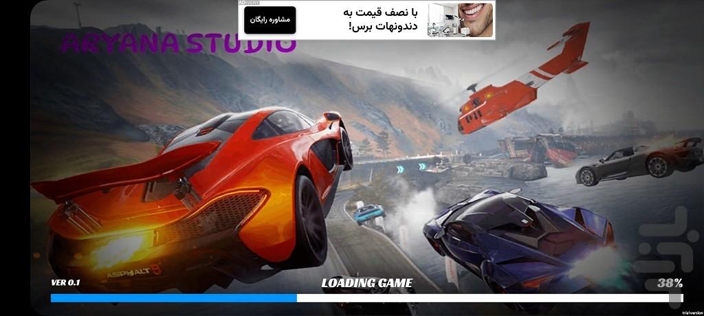 بازی ماشین مسابقه ای - عکس بازی موبایلی اندروید