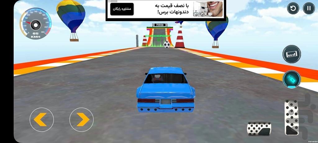 ماشین بازی چالشی - Gameplay image of android game