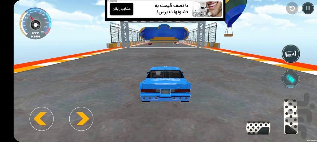 ماشین بازی چالشی - Gameplay image of android game