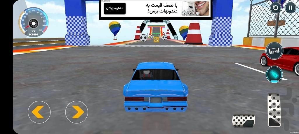 ماشین بازی چالشی - Gameplay image of android game