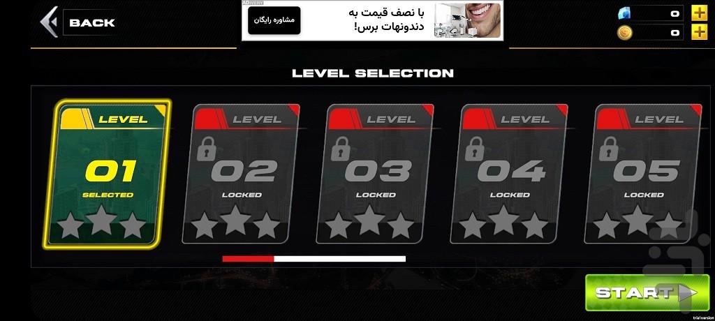 ماشین بازی چالشی - Gameplay image of android game