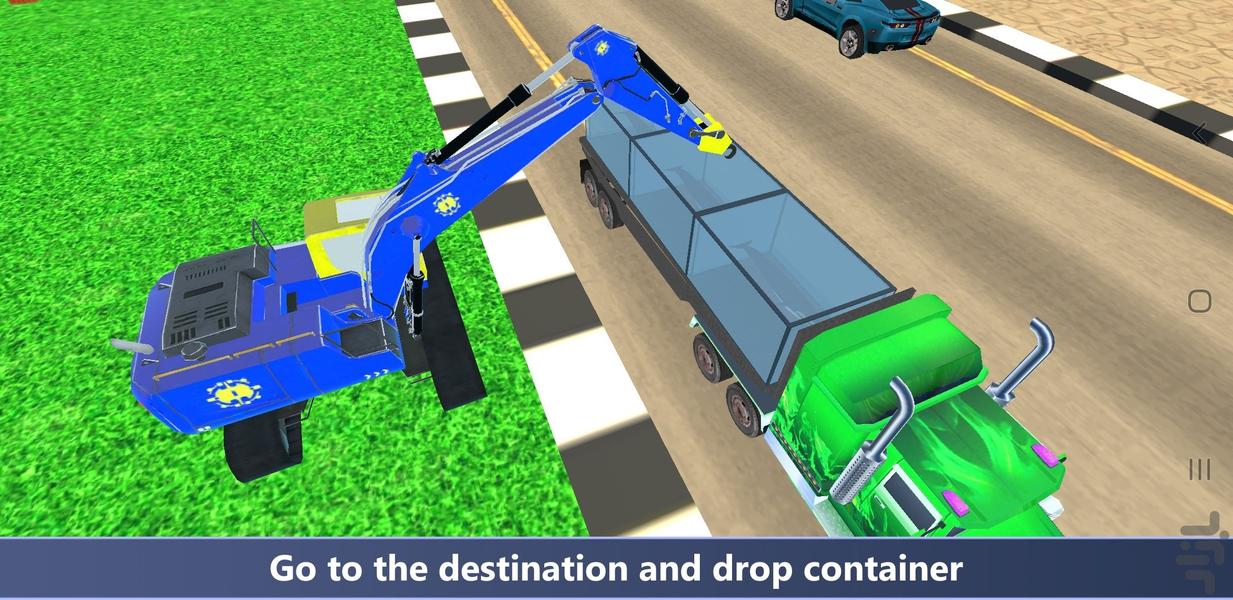 بازی انتقال کوسه : بازی جدید - عکس بازی موبایلی اندروید