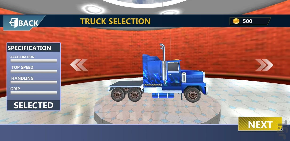 بازی انتقال کوسه : بازی جدید - عکس بازی موبایلی اندروید