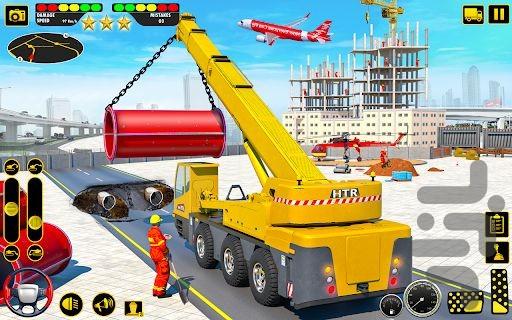 بازی ماشین جاده سازی - عکس بازی موبایلی اندروید