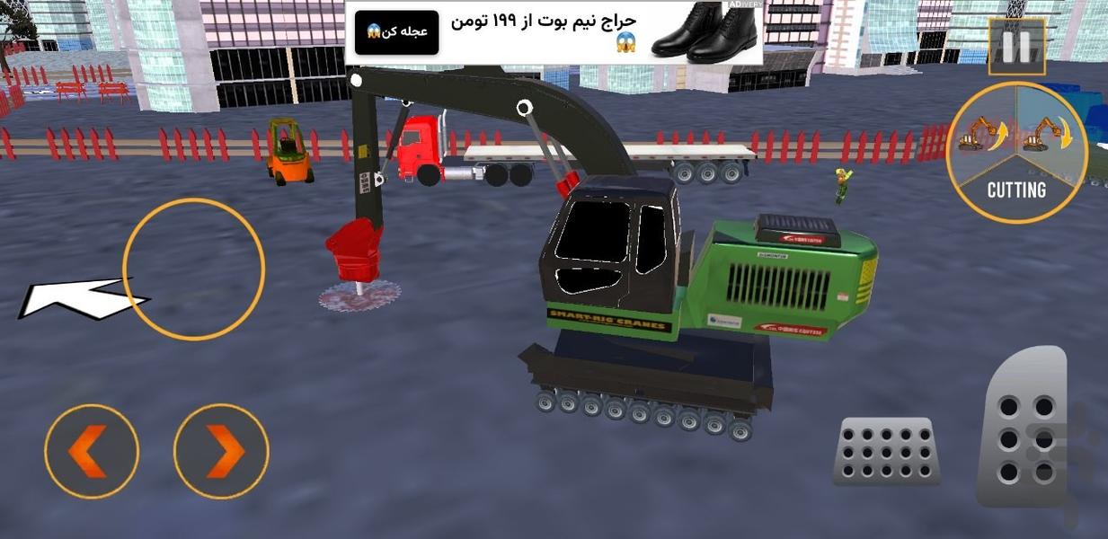 بازی ماشین جاده سازی - عکس بازی موبایلی اندروید