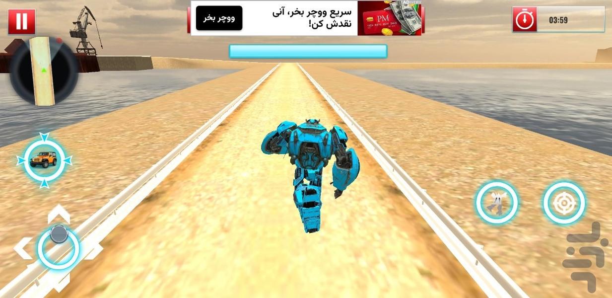 بازی جدید تبدیل شوندگان - عکس بازی موبایلی اندروید