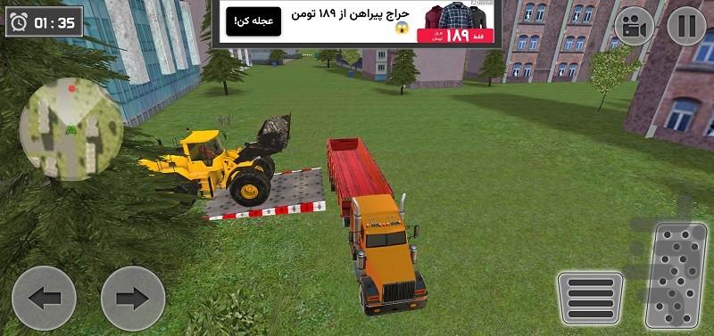 بازی ماشین سنگین جدید - Gameplay image of android game
