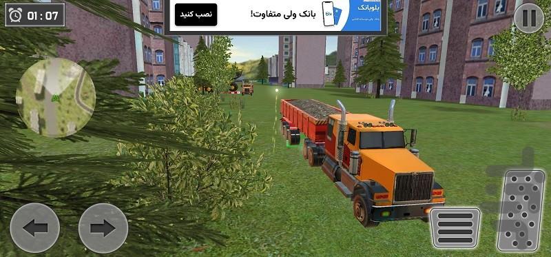بازی ماشین سنگین جدید - Gameplay image of android game