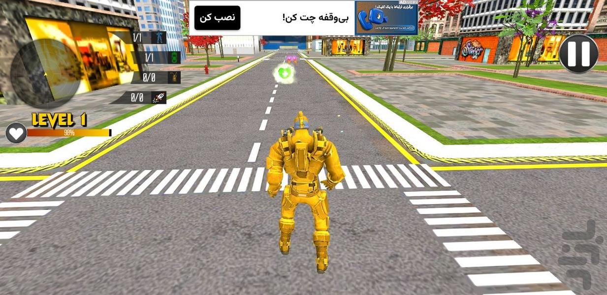 بازی جدید تبدیل شونده - عکس بازی موبایلی اندروید