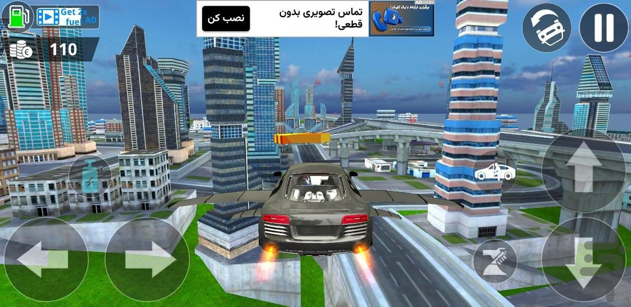 بازی ماشین پرنده جدید - عکس بازی موبایلی اندروید