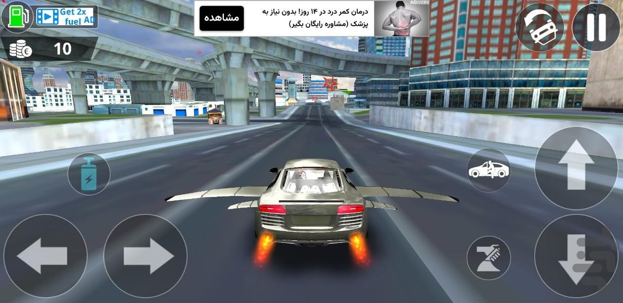 بازی ماشین پرنده جدید - عکس بازی موبایلی اندروید