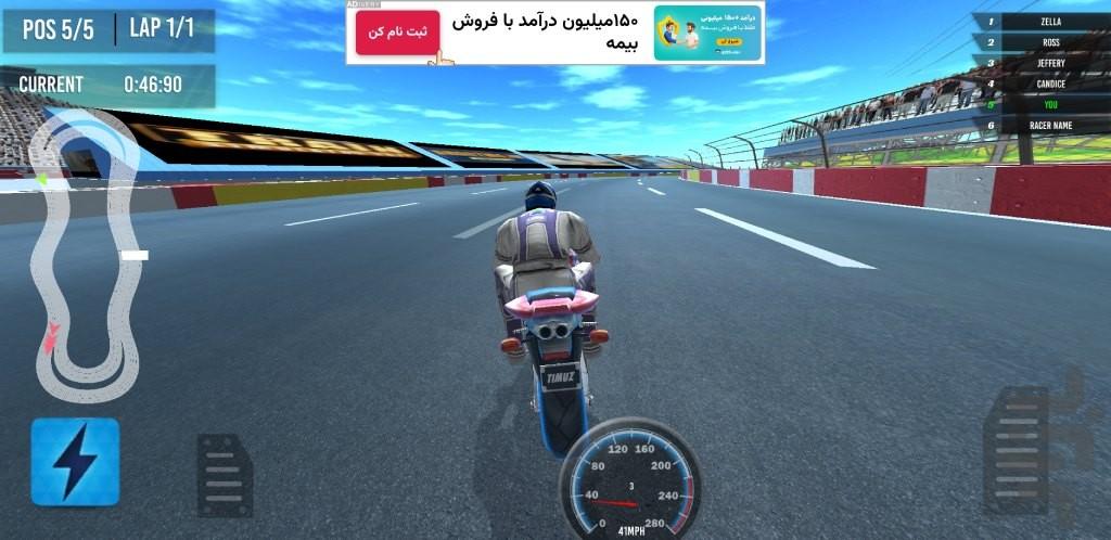 تب موتور بازی - عکس بازی موبایلی اندروید