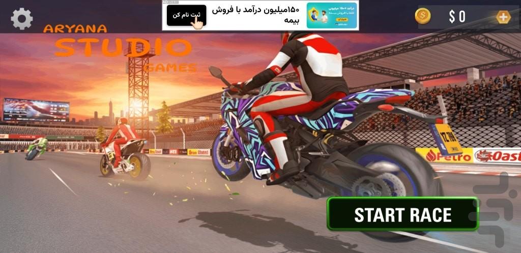 تب موتور بازی - عکس بازی موبایلی اندروید