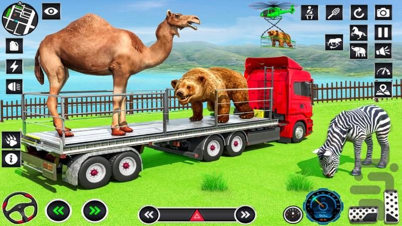 بازی ماشین حمل حیوانات - Gameplay image of android game