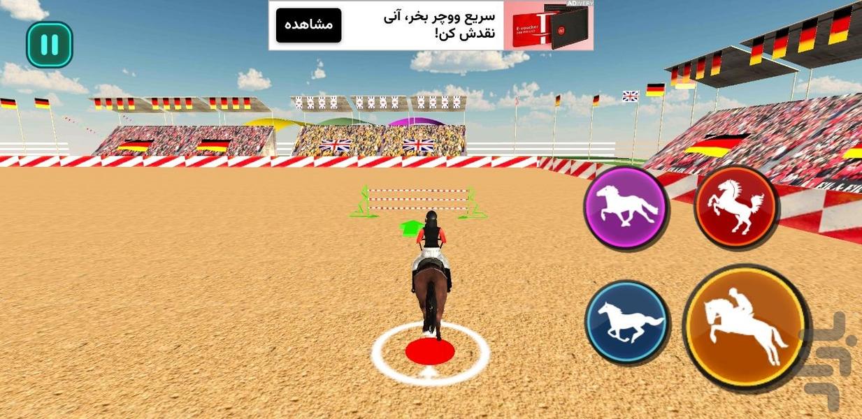 بازی جدید اسب سواری - Gameplay image of android game