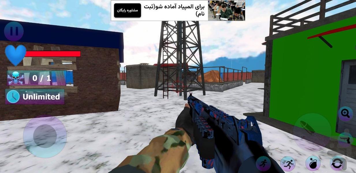 بازی جنگی کماندو : بازی جدید - Gameplay image of android game