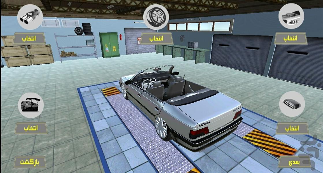 Gear Six - Gameplay image of android game