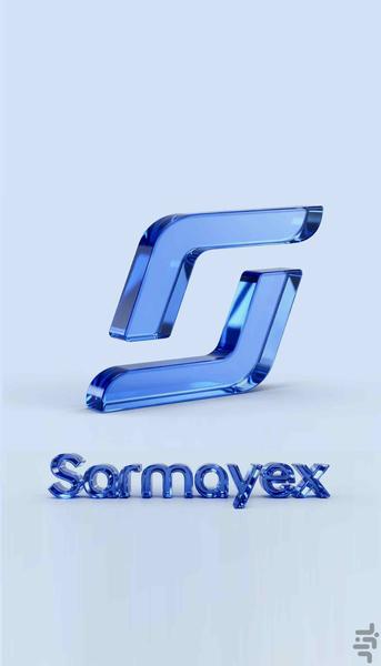 سرمایکس | صرافی ارز دیجیتال - عکس برنامه موبایلی اندروید