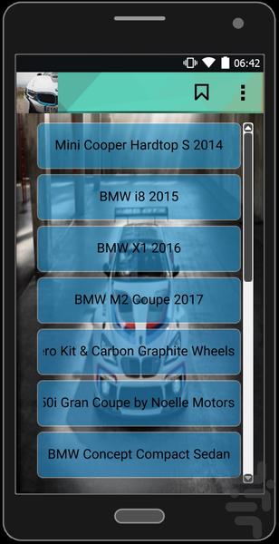 تصاویر ماشین های BMW - Image screenshot of android app